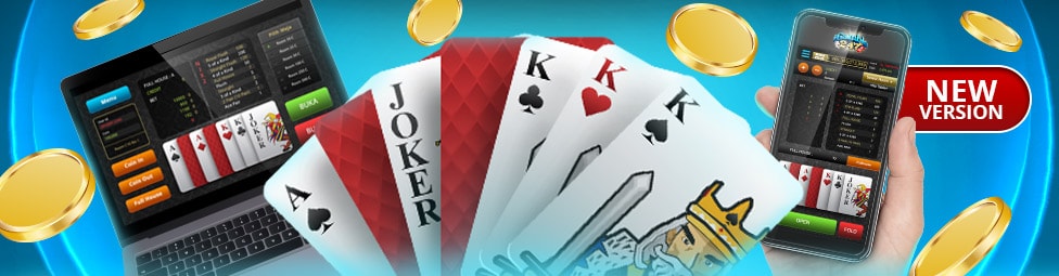Esports Banner